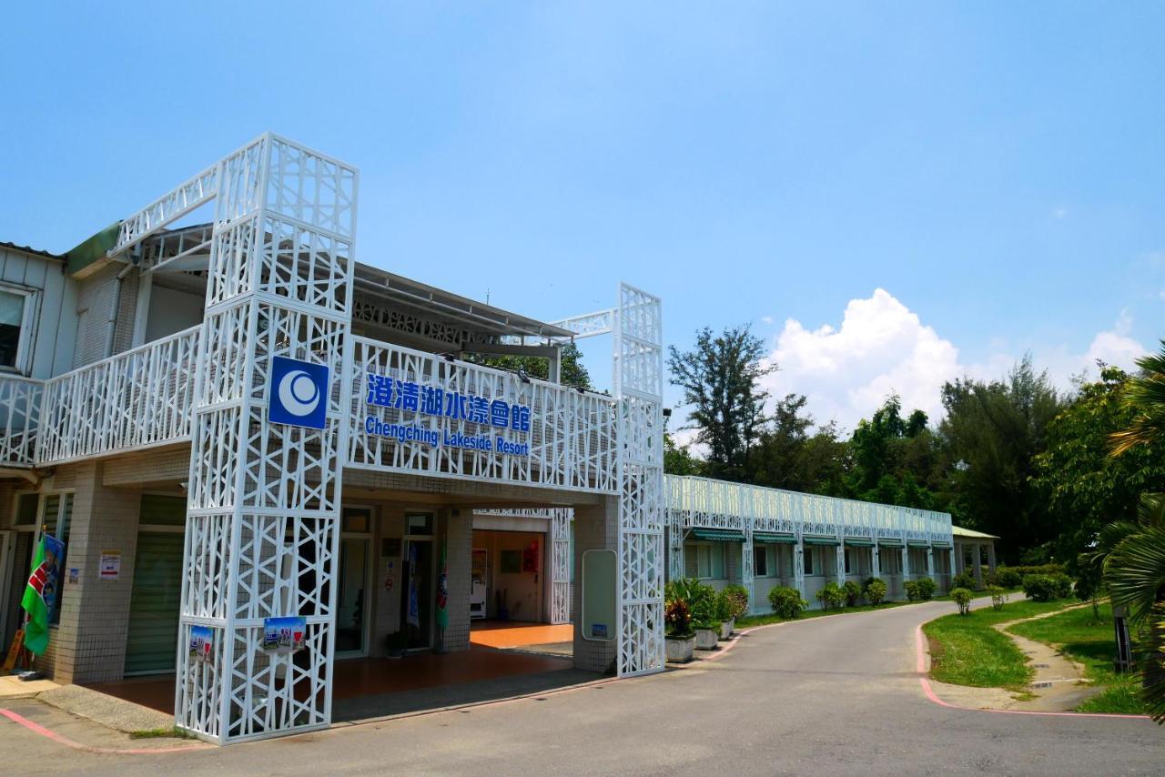 Chengching Lakefront Resort Kaohsiung Exterior photo